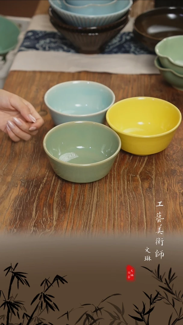 【文琳甄选】陶瓷器