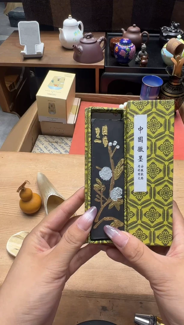 瓷器闪购商品 如图  中古品 默认微瑕
