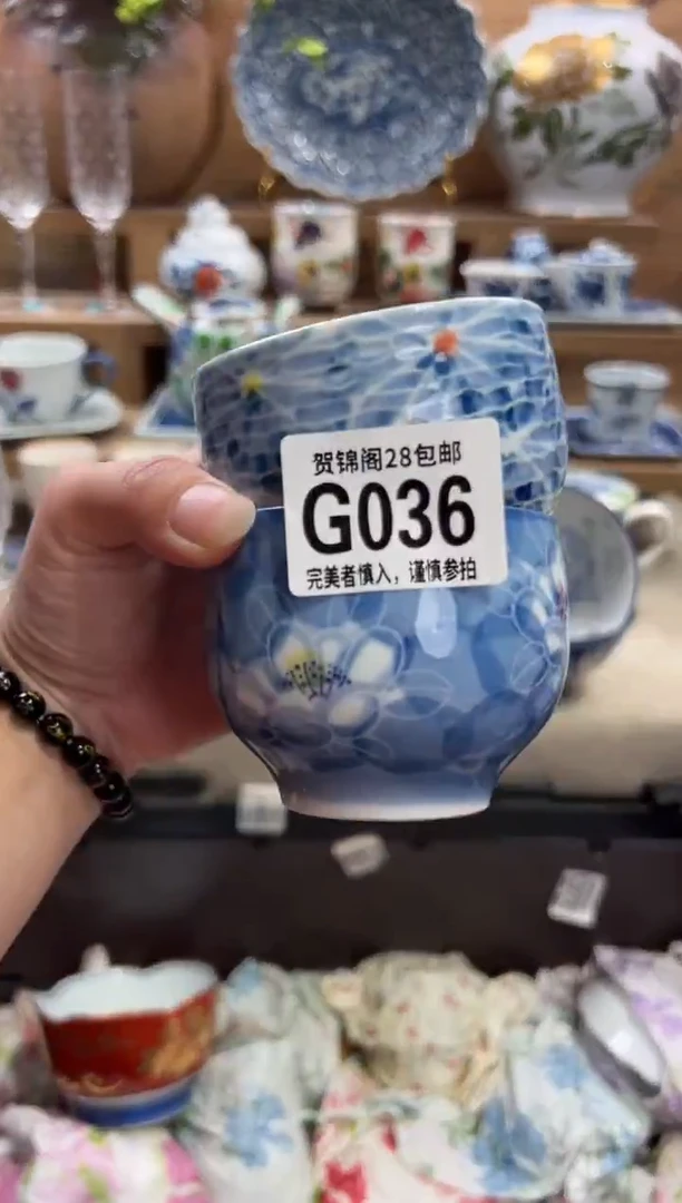 瓷片西*?      G036