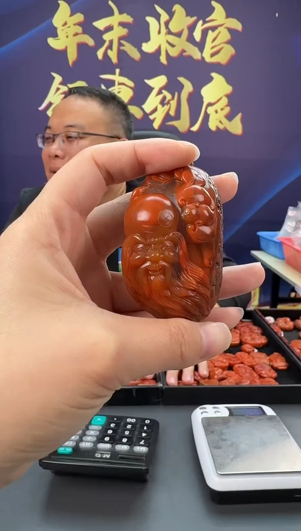 【闪购商品】南红玛瑙雕刻未镶嵌042ZB0120产品一个
