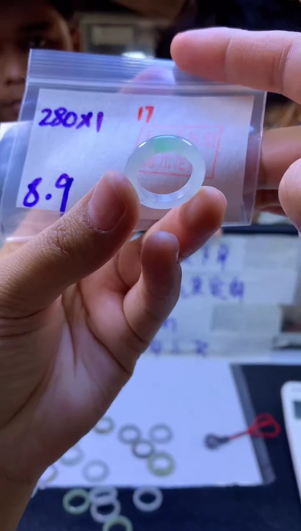 【闪购商品】定制翡翠未镶嵌戒圈#280元-毛货需精细抛光