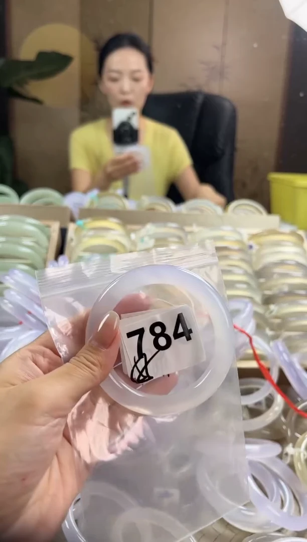 手镯玛瑙/玉髓未镶嵌784