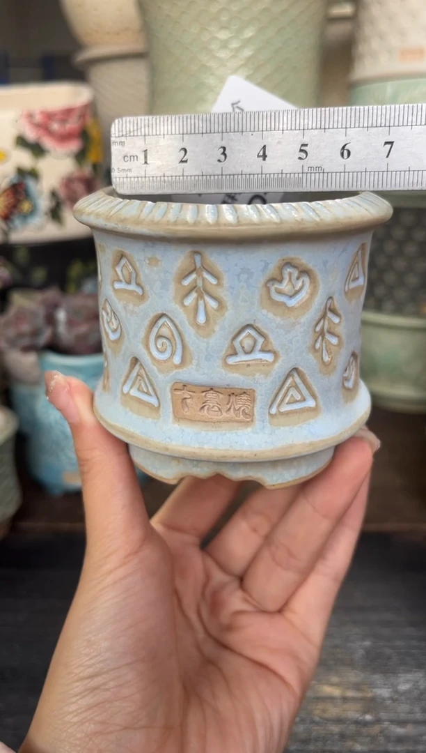 七里烧—默认瑕—11-19-372-6