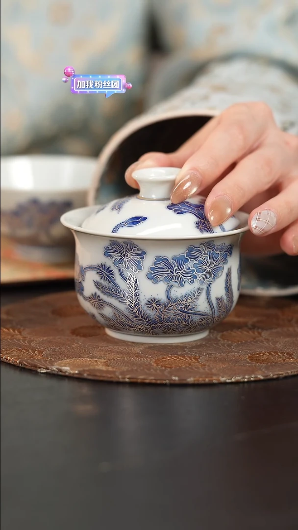 【闪购商品】杯四景堂青花描银