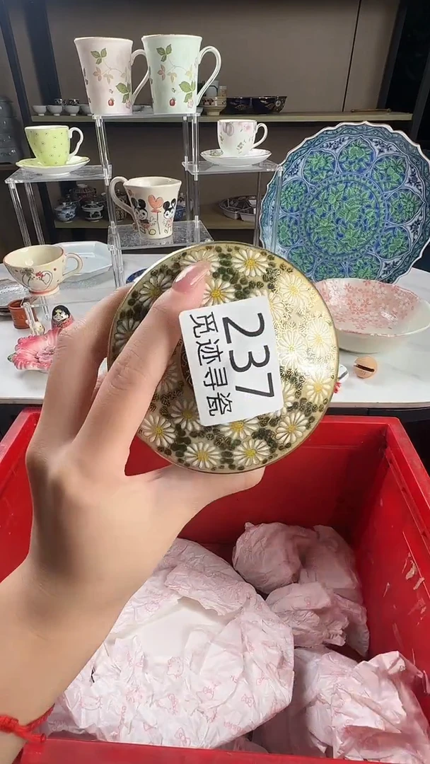 瓷片?*?感谢您的支持谢谢！