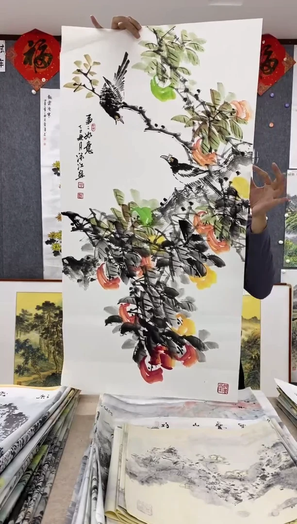 国画福利！沈泳江手绘  三尺整张 100*50cm