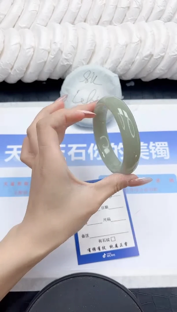 未镶嵌手镯石英质玉165-60.3