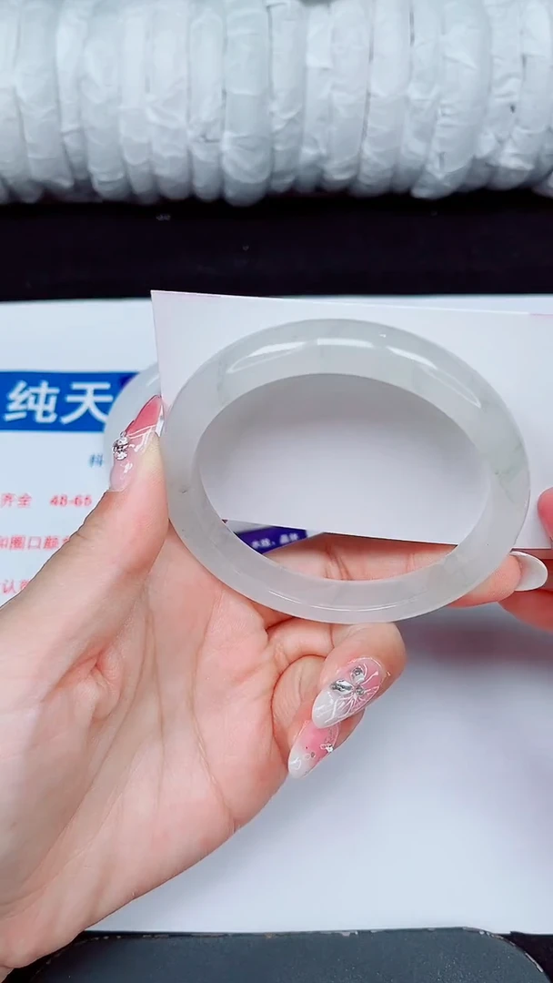 未镶嵌手镯石英质玉443-60/61
