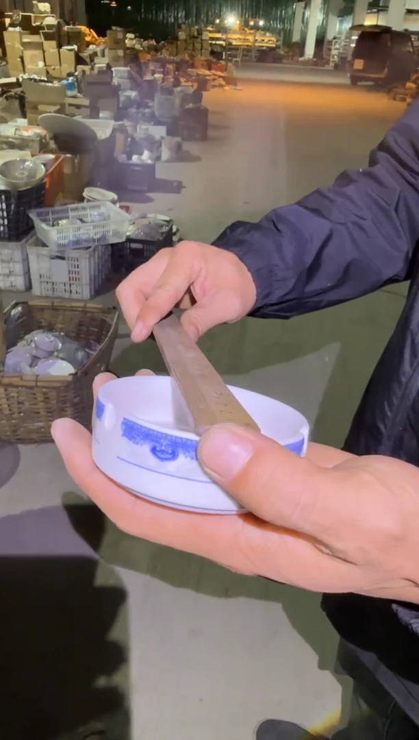 瓷片微瑕 完美勿拍  磁州窑买到就是赚到