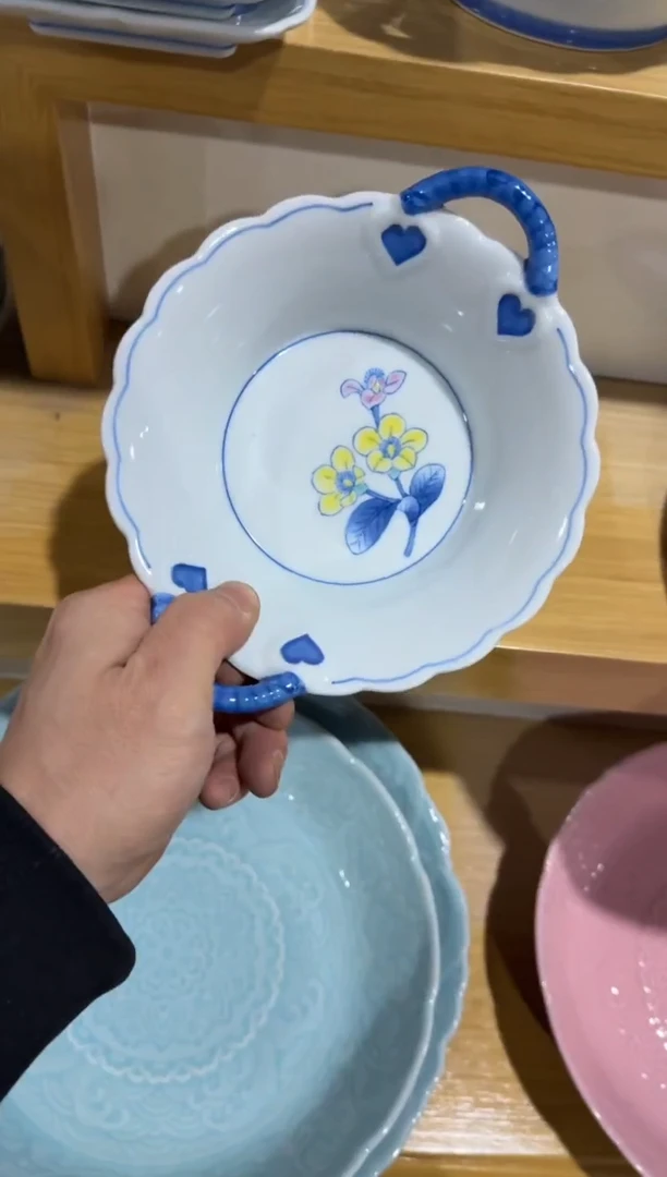 好物严选美物多多h98