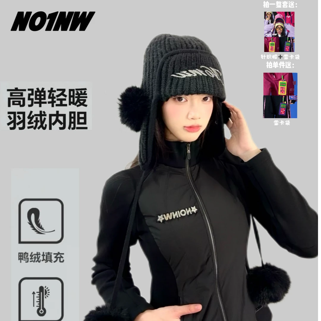 NO1NW26新品滑雪羽绒服中间层内胆保暖羽绒衣