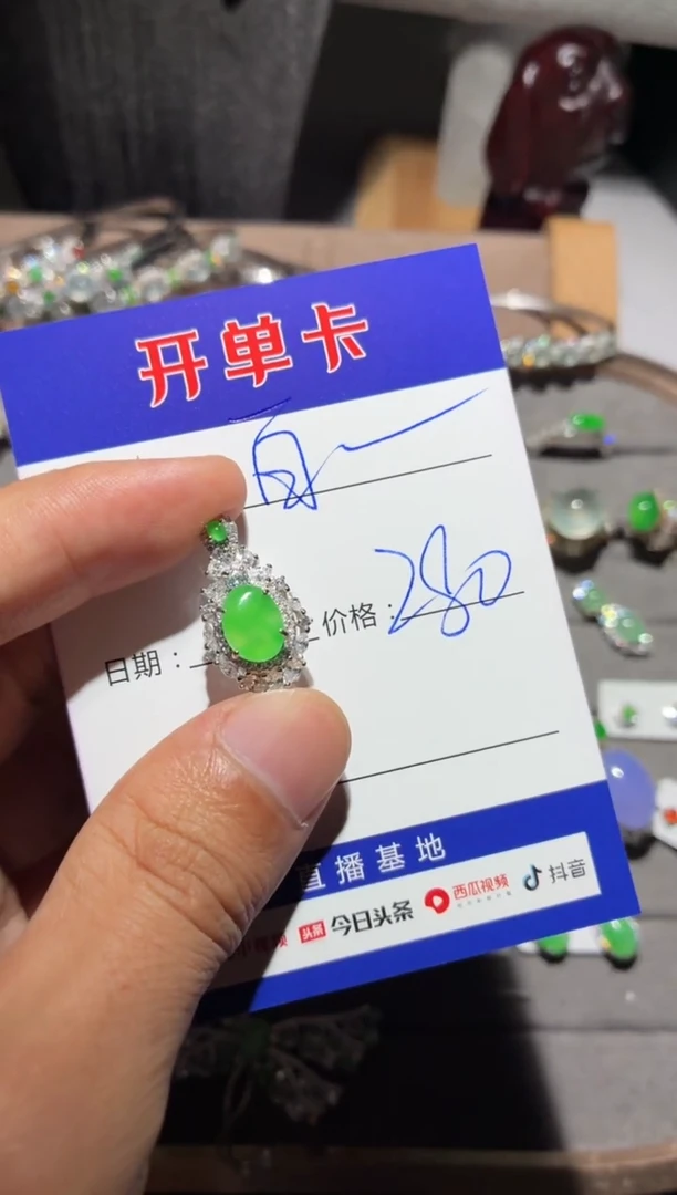 颈饰银S925镶嵌翡翠白*～白白～