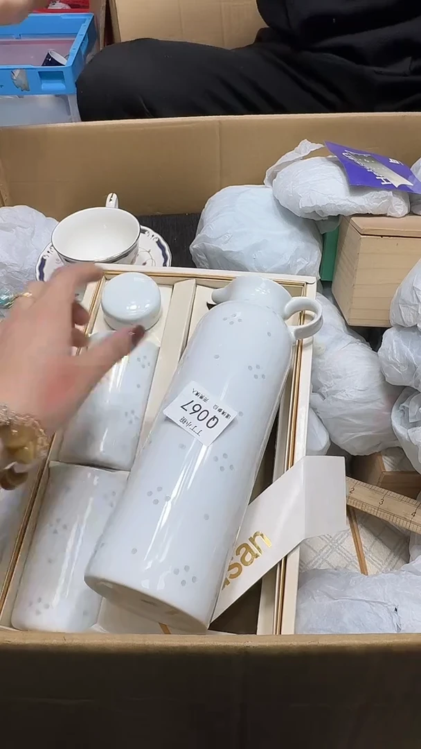 瓷片手****2067QQQQQQ