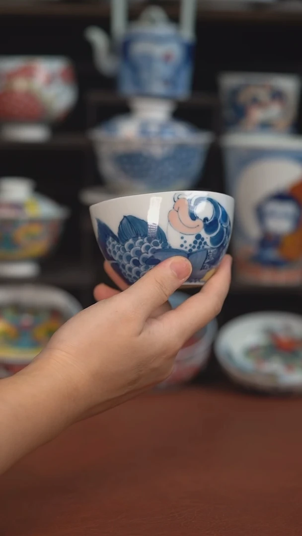昨明元宝杯  （宠粉福利 ）
