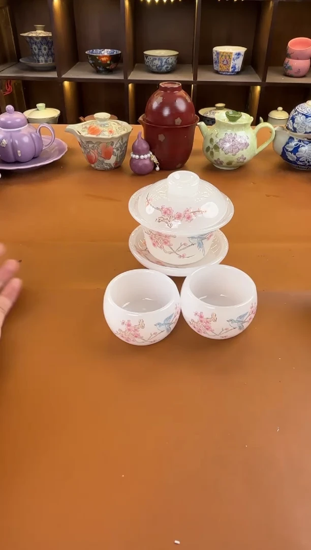 库存仅剩一单（不带礼盒）