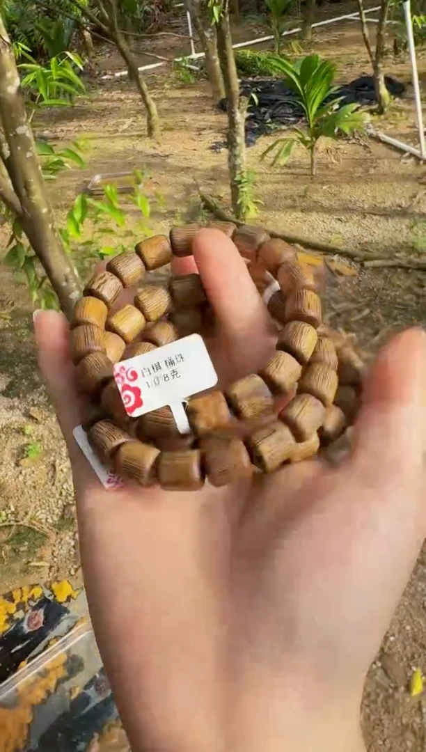 沉香碎屑沉香➕1.0*8桶珠单圈 多样性发1