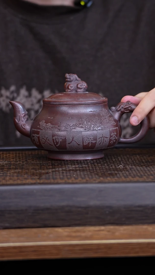 茶壶紫砂宜兴手工原矿紫砂壶001