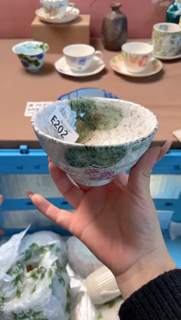 瓷片瓷器瓷器E202