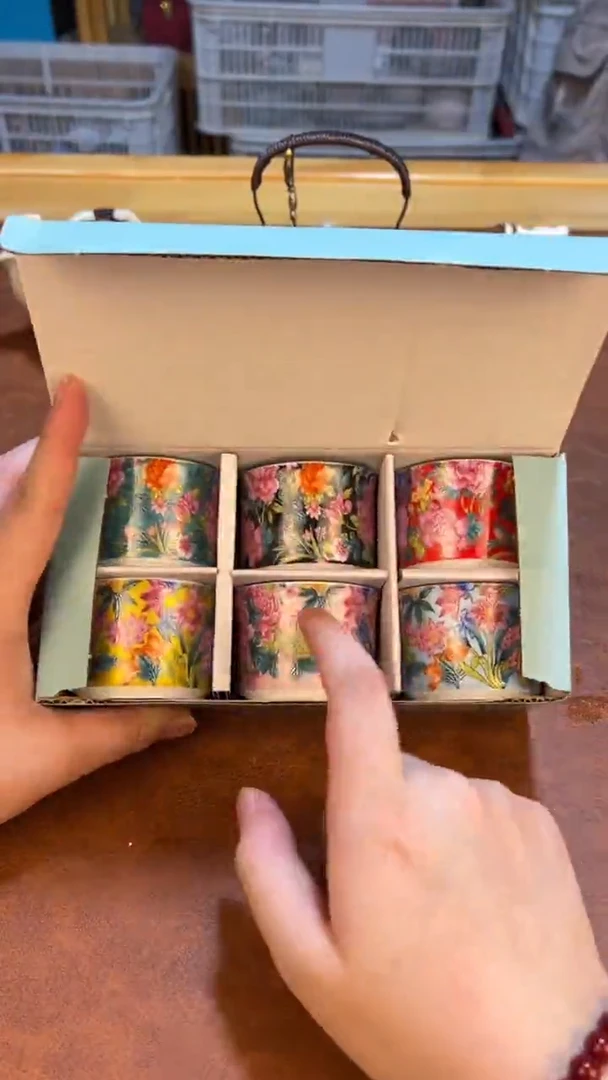 高端茶具，便宜处理