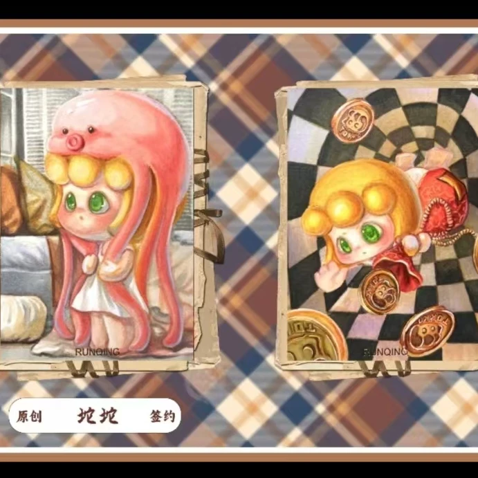 虎妞【拆盒】润青《岁末将至，敬颂冬绥》系列手绘收藏卡牌【默认代拆】