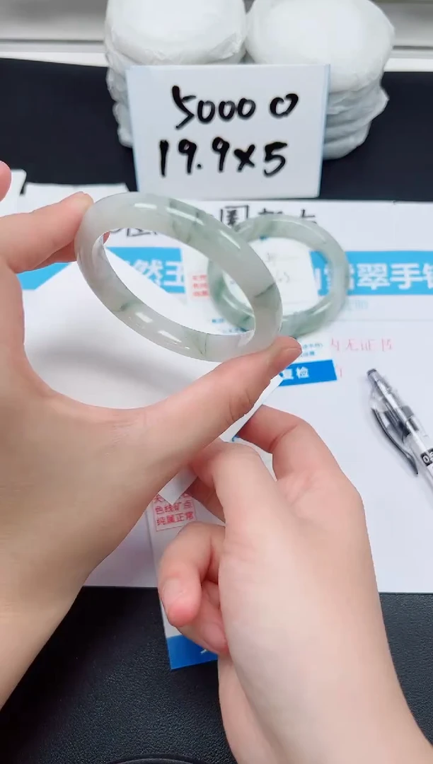 【闪购商品】石英质玉手镯未镶嵌G35-54.6