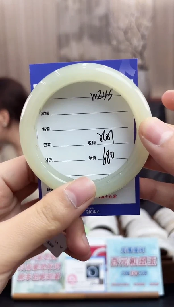 未镶嵌手镯和田玉WE45微色差