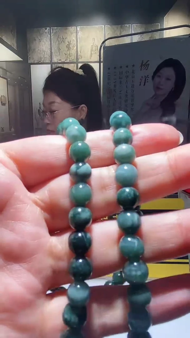 未镶嵌定制翡翠9.15天然翡翠A货015