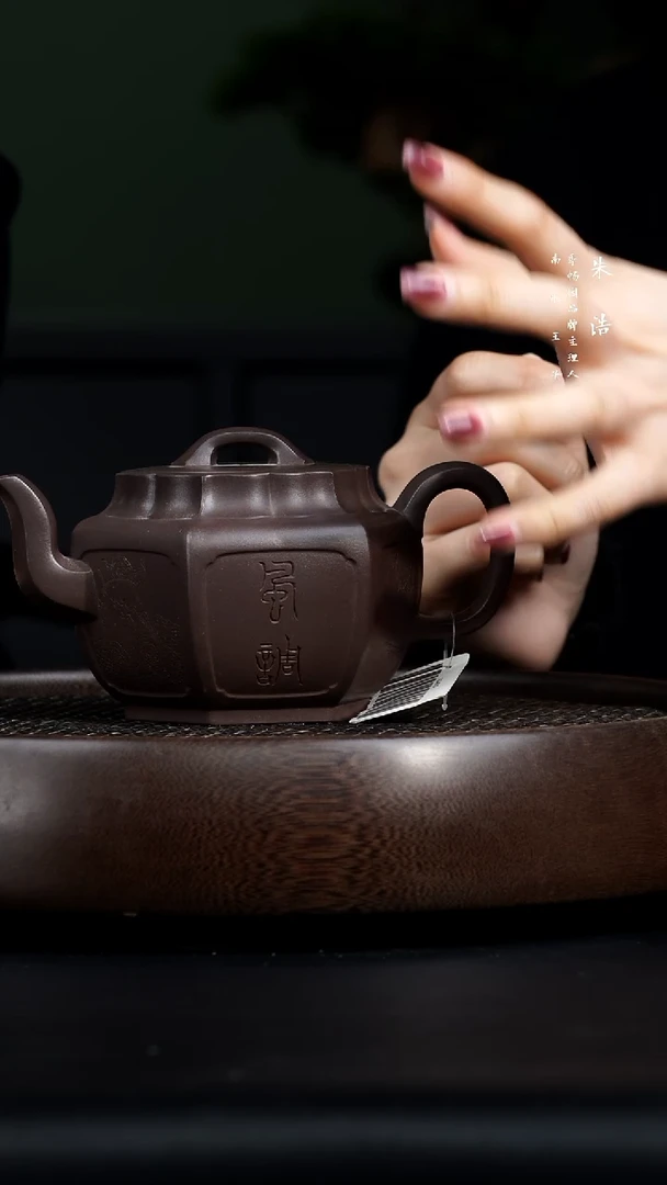 【闪购商品】紫砂茶壶0225早直播XWQ风调雨顺刻绘四天王