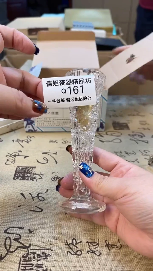 瓷片震**解瓷片精品161