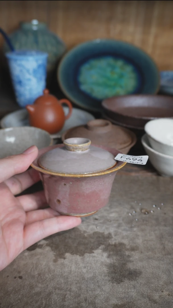F694号特价拍品，一物一拍