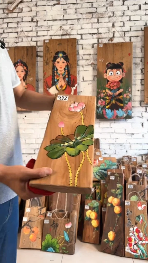 桃核吊坠557号门板画