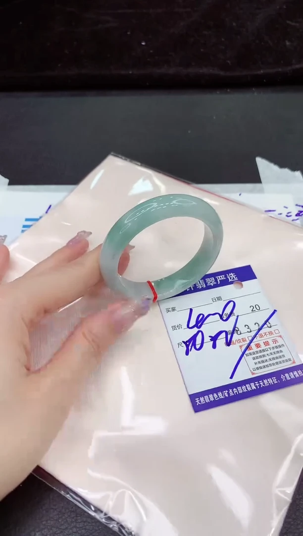 未镶嵌手镯翡翠1111111111111