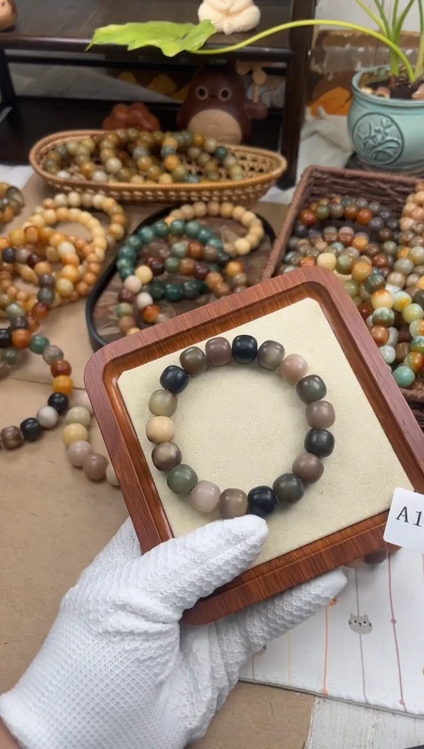 手串菩提根/象牙果a118卡14 干磨万圣家族孔一般