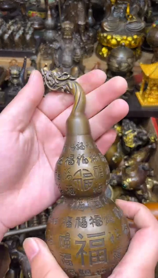 D瑞瑞古铜阁专属链接