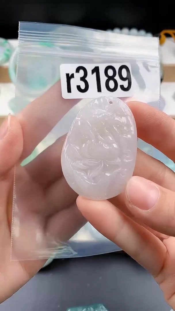 颈饰未镶嵌翡翠颈饰未镶嵌缅甸天然翡翠吊坠