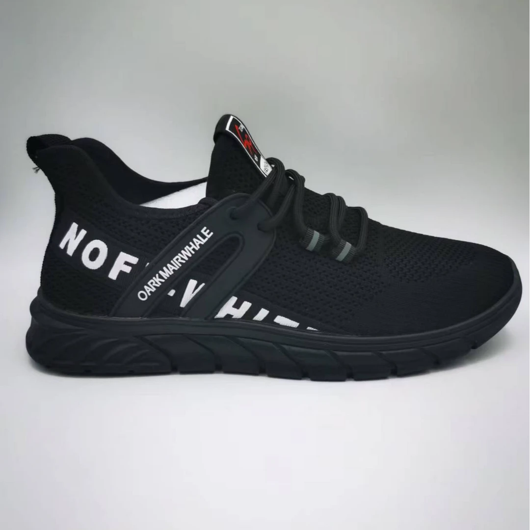 百搭潮流时尚休闲鞋F106