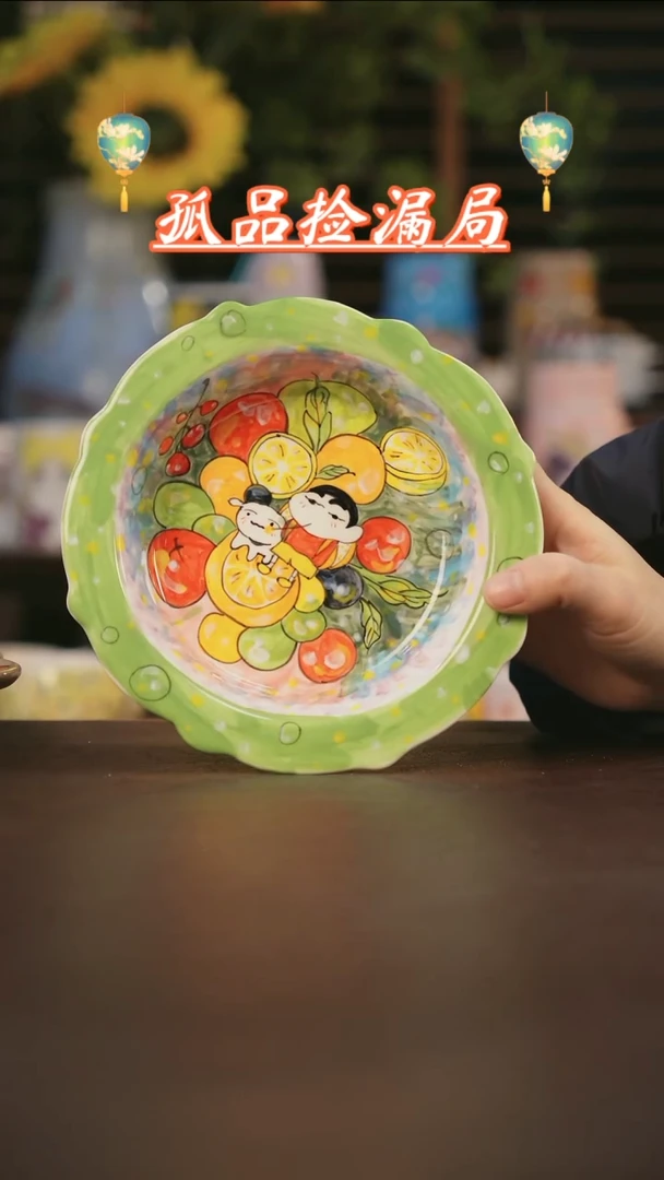 【闪购商品】杯景德镇可爱设计师款陶瓷