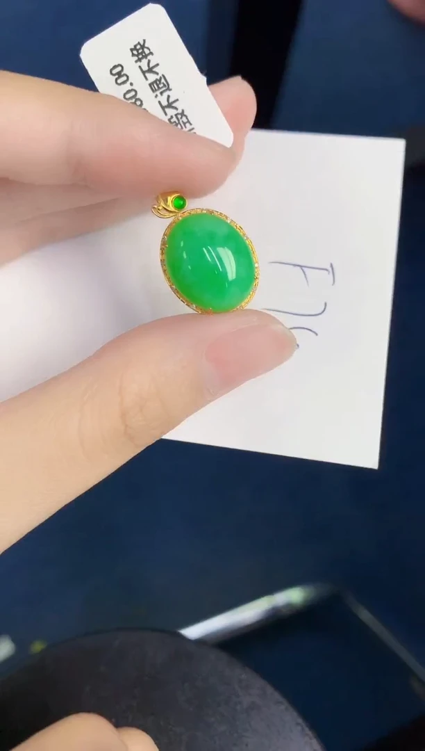翡翠18K金镶嵌颈饰天然翡翠缅甸A货
