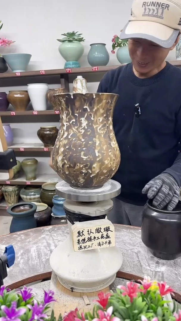 11月3号-高23口16瑕