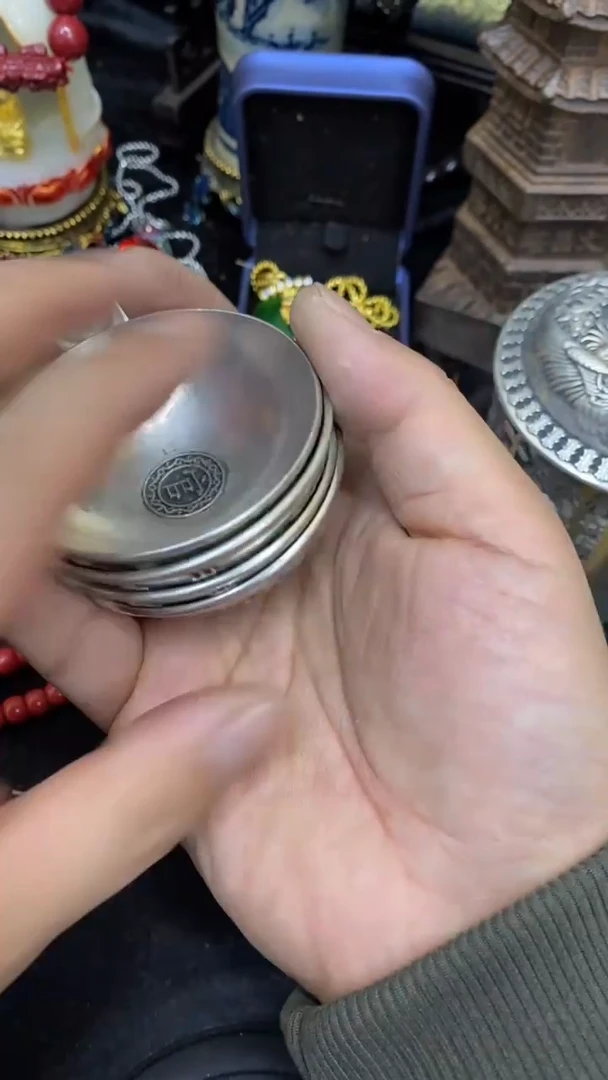 【闪购商品】其他