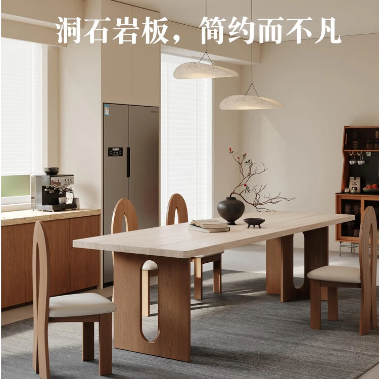 实木岩板餐桌椅2025新款现代简约中古风餐桌最新款2025高档大气