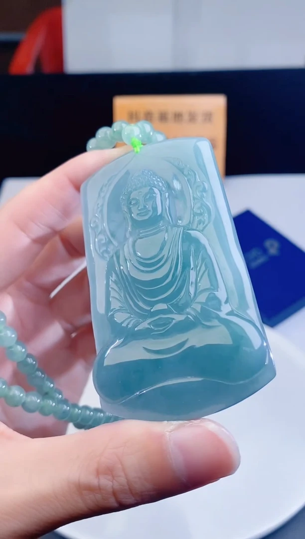 颈饰未镶嵌翡翠·