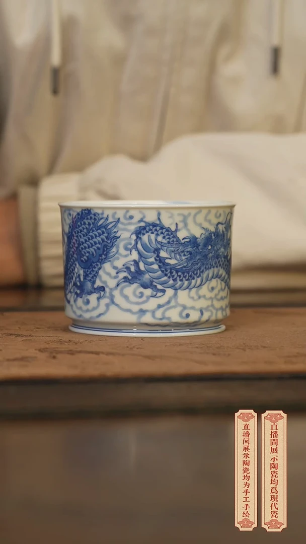 瓷片柴窑青花破价福利