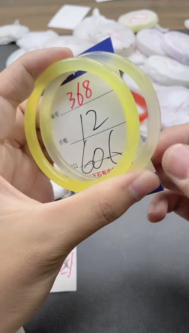 【闪购商品】玛瑙/玉髓手镯未镶嵌368