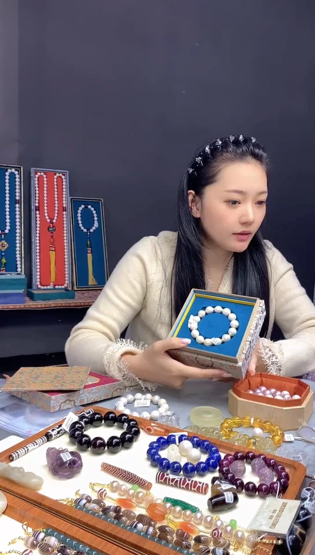爱**了手串一物一证 铜艺缘收藏