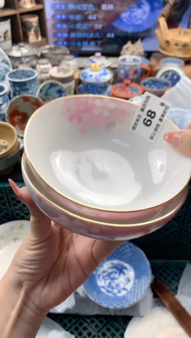 瓷片68号九姑娘工艺品瓷器