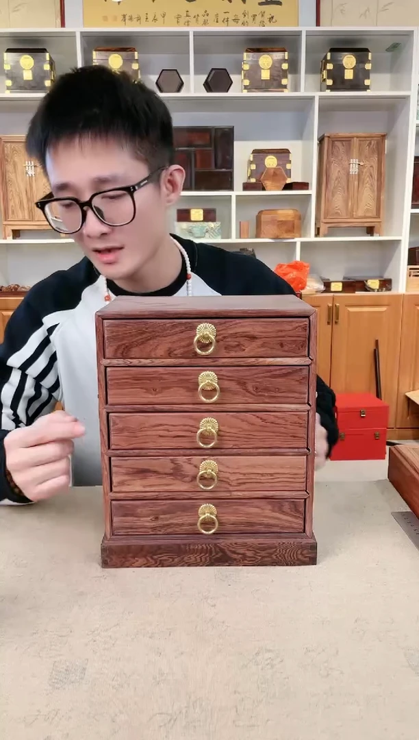 【闪购商品】木黄花梨 五斗柜尺寸25*17*30