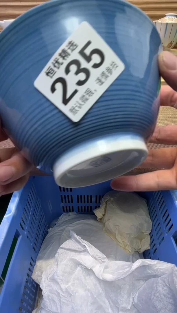 瓷片艺**囊陶瓷瓷器瓷器i瓷器瓷器