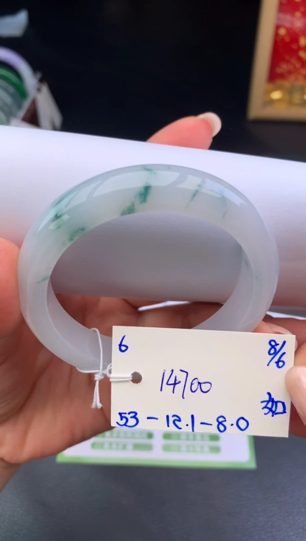翡翠手镯未镶嵌玉手镯