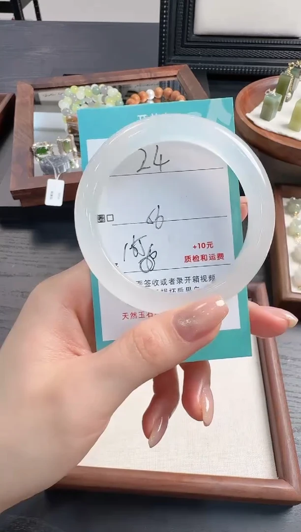 未镶嵌手镯石英质玉24